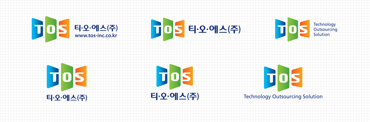 TOS 시그니처