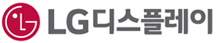 LG디스플레이